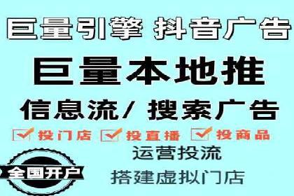 百度竞价托管运营实战经验分享